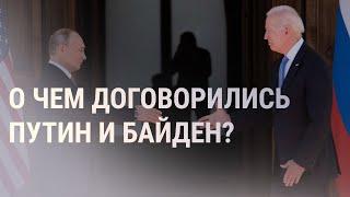 Путин угрожает разорвать отношения с Западом  НОВОСТИ  31.12.2021