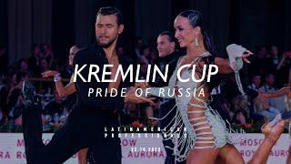 Voronin - Kosenko  Jive  Professional latin  Kremlin Cup 2022