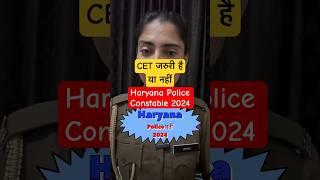 Haryana Police Constable Vacancy 2024  Haryana Police Constable 2024  QualificationFull Details