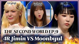 4K Shin JiMin VS MAMAMOO MoonByul  The Second World 4 Round