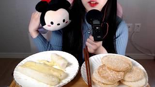  ASMR Korean Rice Cake ＆ Rice Cracker Eating 가래떡 쌀과자 이팅 먹방 3