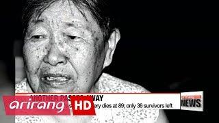Another victim of Japans wartime sex slavery passes away