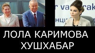 Лола Каримова минор масжидига каьабапушни хадя килди