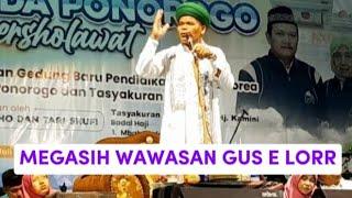 NGAJI & BERSHOLAWAT BARENG KH JAFAR SHODDIQ AL - BADAWI PENGASUH PONPES SEDANG DRAJAT JAMBON