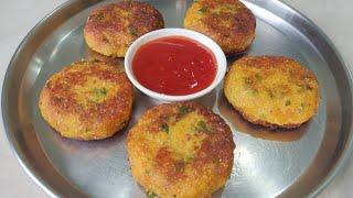 ರೆಸ್ಟೋರೆಂಟ್ ಸ್ಟೈಲ್  ಆಲೂ  ಟಿಕ್ಕಿ   Aloo Tikki  Evening Snack  Cutlets  Tea Time Snacks