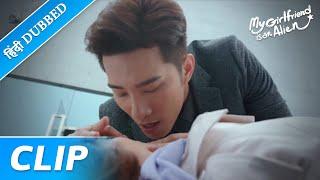 Mr Fang ne xiaoqi ko bachane ke liye apni jaan dau pe lga di  My Girlfriend is an alien  EP 8 Clip