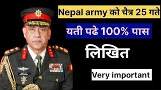 Nepal army fixed qn ? Nepal army model question 2080  Nepal army likhit tayari