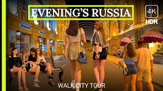  Exploring Hidden Gems of Moscow ⭐️ Russia Walking City Tour 4K HDR