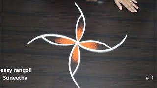 2 Trendy flower kolam designs  easy rangoli Suneetha  Small muggulu