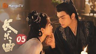 ENG SUB Melody Of Golden Age EP05 He Carried Her Home in a Princess Carry MangoTV Drama