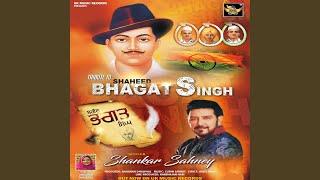 Tribute To Shaheed Bhagat Singh