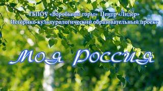 А.Прокофьев «Мне надо о России говорить» Читают Виталина и Наталья Станолевич