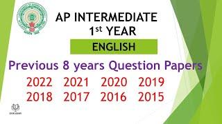 AP Inter 1st Year English 2022 2021 2020 2019 2018 2017 2016 Question Paper public exams IPE