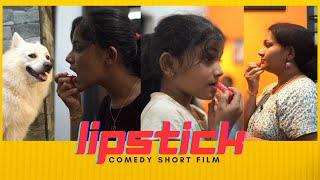 ലിപ്സ്റ്റിക്ക്  Lip Stick  Malayalam Comedy Short Film  Puppy Nikki  Devu Diya  LLN Media