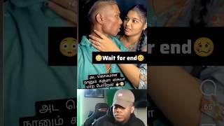 நானும் கஞ்சா கையா மாற போற #funny #shorts #comedy #memes #pktrending #vairalshort #instagramfeature