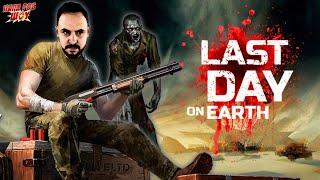 ПАПА РОБ ИГРАЕТ В LAST DAY ON EARTH - ГИГАНТСКИЙ СБОРНИК ПОСЛЕДНИЙ ДЕНЬ НА ЗЕМЛЕ