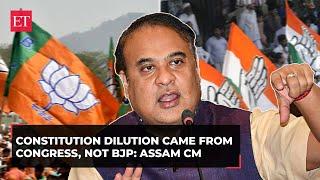 Congress ideology foreign to the Constitution wants to promote Sharia Assam CM Himanta Biswa Sarma