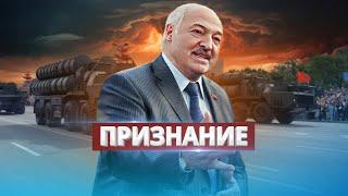 Военная техника в Минске  Готовы к войне?