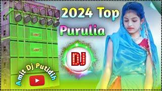 Purulia Song New 2024 DJ Hard Bass  Bhalo Bhalo Dj Gan  Dj Amit Putidi