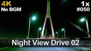 4K Night View Drive 02 No BGM  Yokohama to Tokyo  Driving in Japan  Subtitled