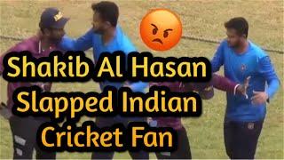 Shakib Al Hasan Grabs Fan By His Neck  Shakib Al Hasan Rude Behaviours Video Viral