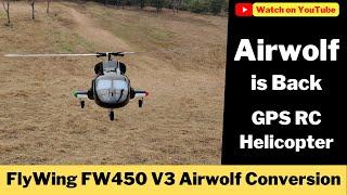 Incredible Bell 222 Airwolf RC Helicopter Maiden Flight - You Need to See