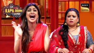 किस बात से Shilpa हुई हंस-हंस के पागल?  Best Of The Kapil Sharma Show  Full Episode