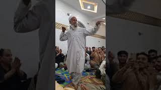 armani kor ki osegi armani kor ta razi by mast baba  pashto song #landikotal