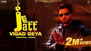 Je Jatt Vigad Geya Official Song Arjan Dhillon  Mxrci  Latest Punjabi Songs 2024