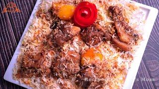 ঢাকাইয়া পাক্কি বিরিয়ানি রেসিপি  Dhakaiya Pakki Biriyani Recipe  Pakki Mutton Biryani Pakki Yakhni