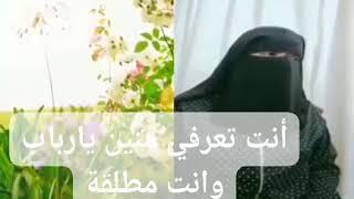 سكس منقبة بتشرح المص واللحس منقبة ساخنة