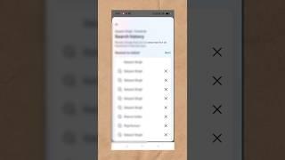Instagram Ka Search History Kaise Dekhe  #shorts #shortvideo #instagram