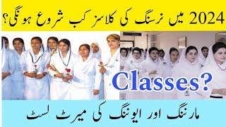 BSN Classes  Start Date Merit list @thebestnurse900