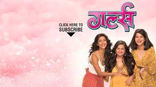 Girlz movie trailer  latest marathi movie  Everest presents