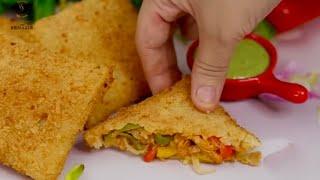 Chicken Fajita Parcel recipe by Cooking with Benazir