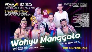 LIVE STREAM KETOPRAK WAHYU MANGGOLO LIVE 190924 DS KRIKILANJAMBU KEC SUMBER KAB REMBANG