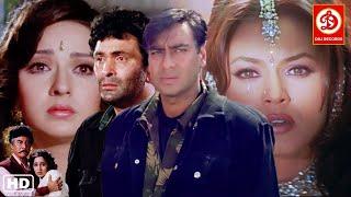 Ajay Devgan Rishi Kapoor Zeba Bakhtiar Bollywood Superhit Hindi Movie  Danny  Amisha Patel Mahima