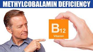 The 1st Sign of a Methylcobalamin B12 Deficiency