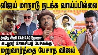 JAILER வசூல் கிட்ட கூட VETTAIYAN வராது  Praveen Gandhi Exclusive Interview  Vettaiyan  Ajith  Ak