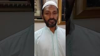Istanja Karnay ka sahi Tariqa by Molana Shahbaz Aslam Qadri Mob. 03004273877