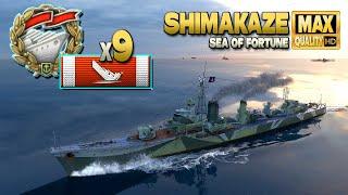Destroyer Shimakaze Outstanding Solo Warrior - World of Warships