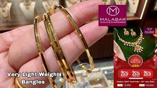 Malabar Latest 22k Daily Wear Bangle Designs With PriceStating @6 gramGold BangleBangaloreDeeya