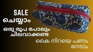 Pencil pouch easy tutorialMalayalam pouch stitching at home