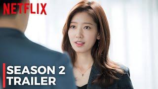 الإعلان الترويجي الرسمي لموسم الورثة 2 الموسم الثاني 2025  Lee Min Ho Park Shin-hye  Netflix