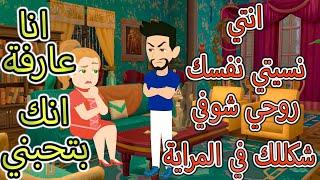 خيرات