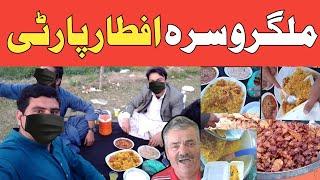 Malgaro Sara Iftar Party4 ramzan 2024Pashto Lateen mama