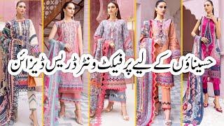 Elevate Your Style With These Beautiful Winter Dress Designing Ideas  Printed Dress Designs 2024