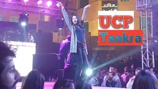Tip Toe Dance by UCP Girl  UCP Girls Dance  UCP Taakra  DJ Night  University of Central Punjab .