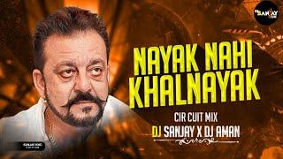 Khalnayak Cir Cuit Remix 2024  Sanjay Dutt  Dj Aman Knc x Dj Sanjay Knc