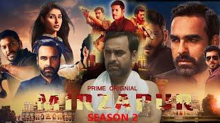 AMAZON PRIME Hot Web Series - Mirzapur Season 2 All Episode Explained In Hindi  Prime Video  Umang